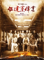 国产欧美va欧美va香蕉在