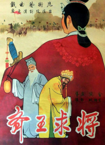 色中文av